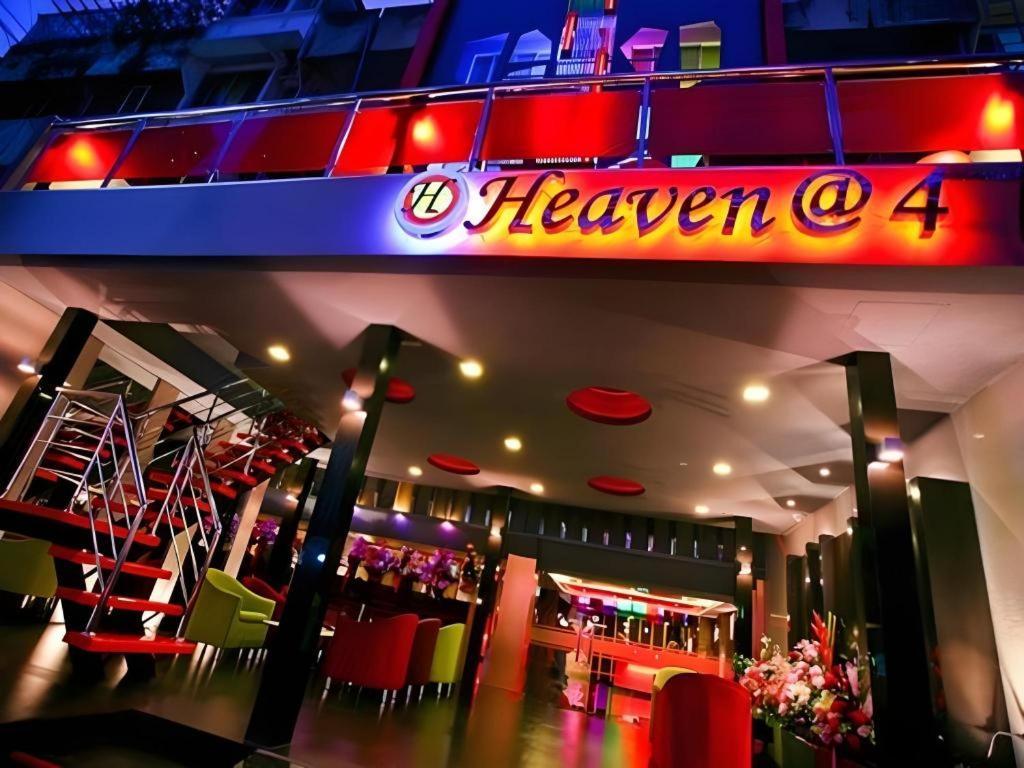 Hotel Heaven@4 3*