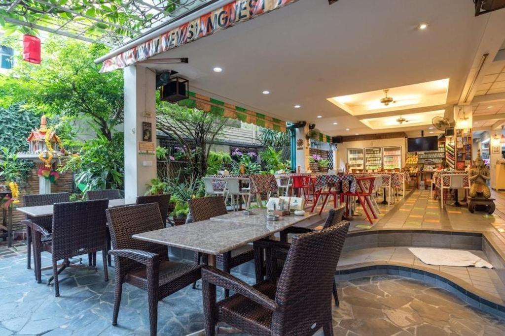 Hostel New Siam