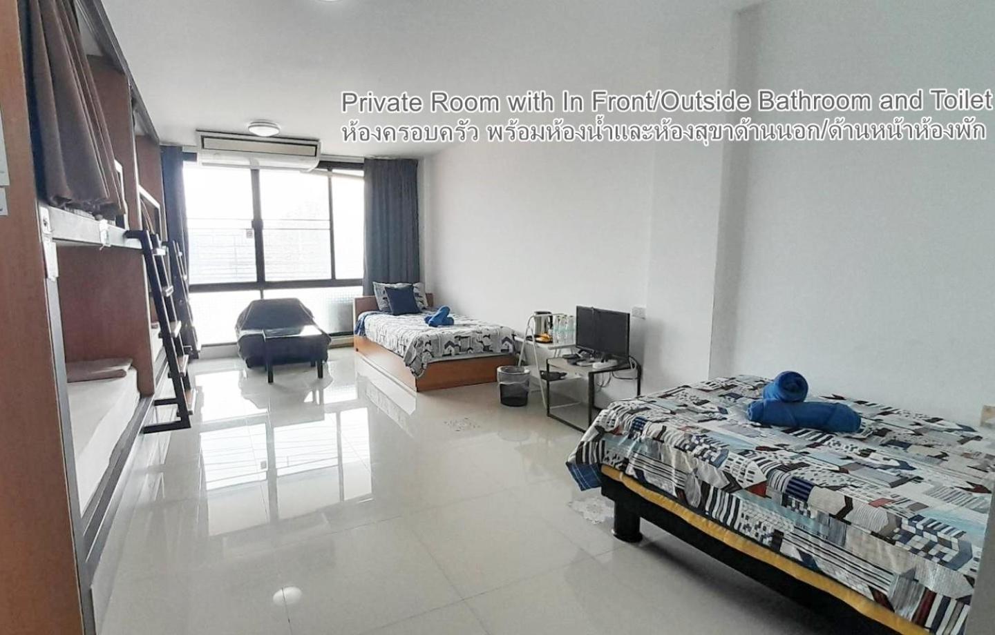 Homey-donmueang Hostel Bangkok