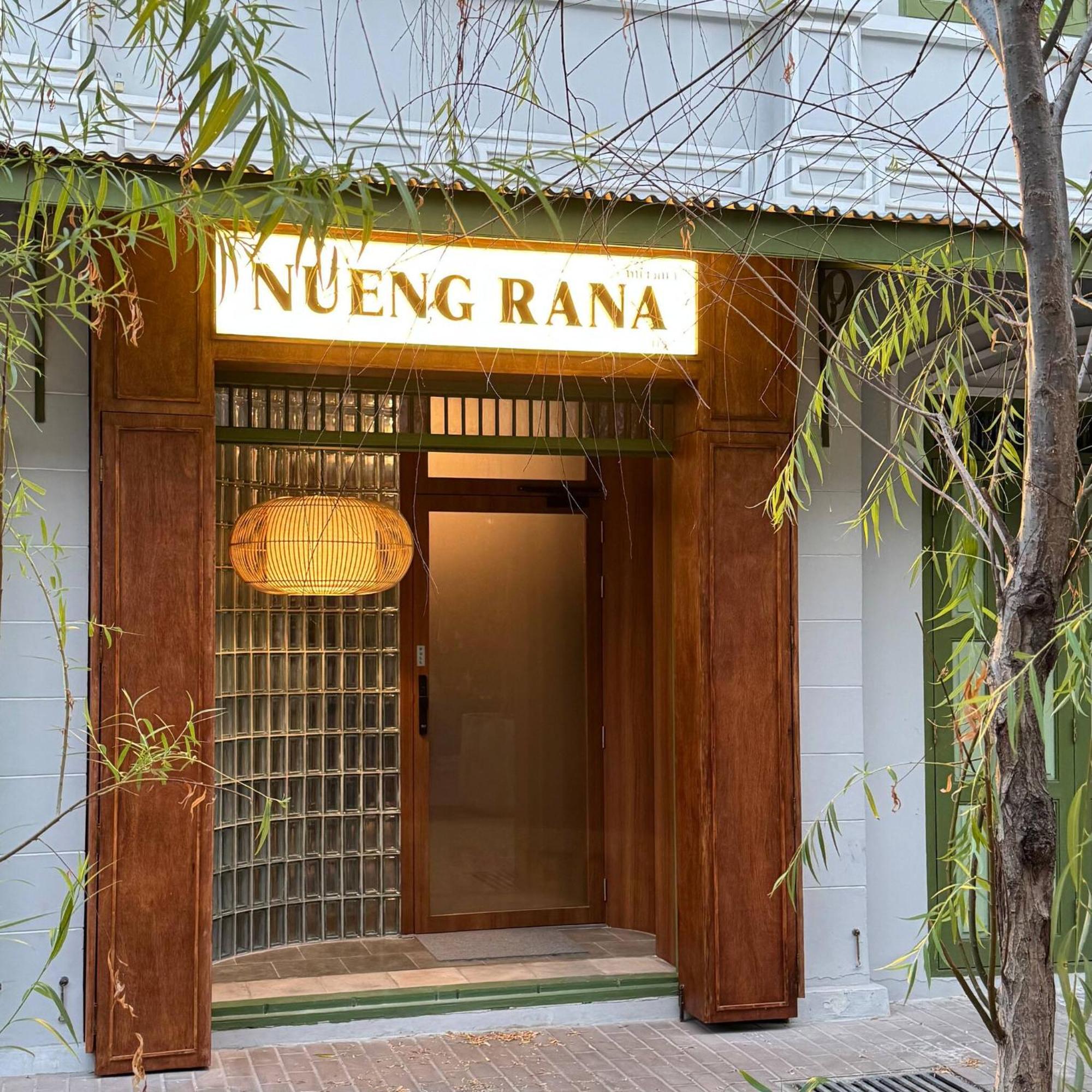 Nueng Rana 113 Unique House In Chinatown 3br 2ba - Holiday home Bangkok