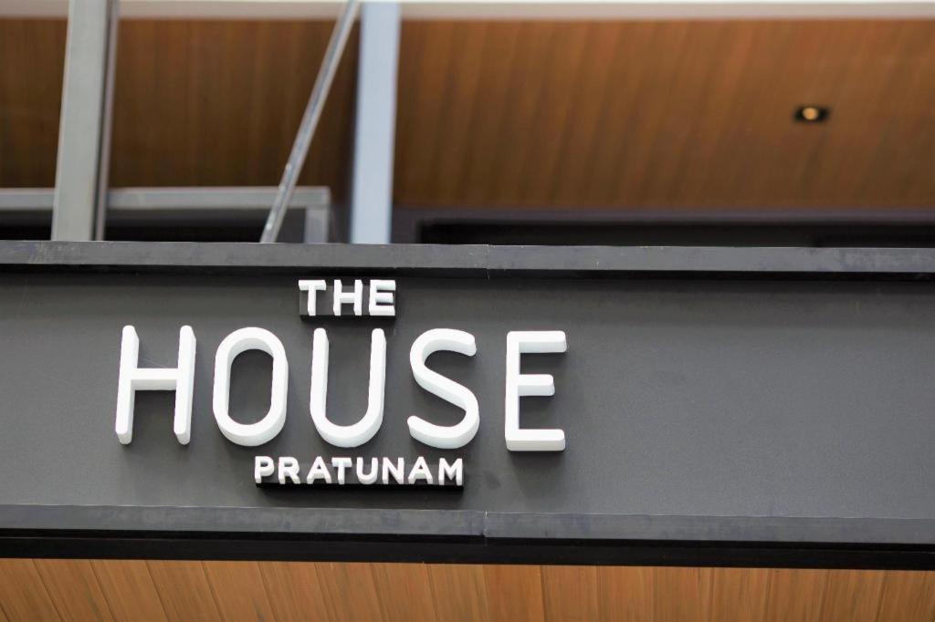 The House Pratunam Hotel