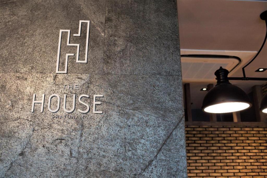 The House Pratunam Hotel 3*