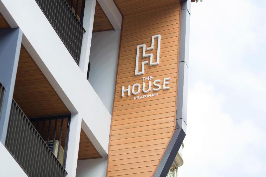 The House Pratunam Hotel Bangkok