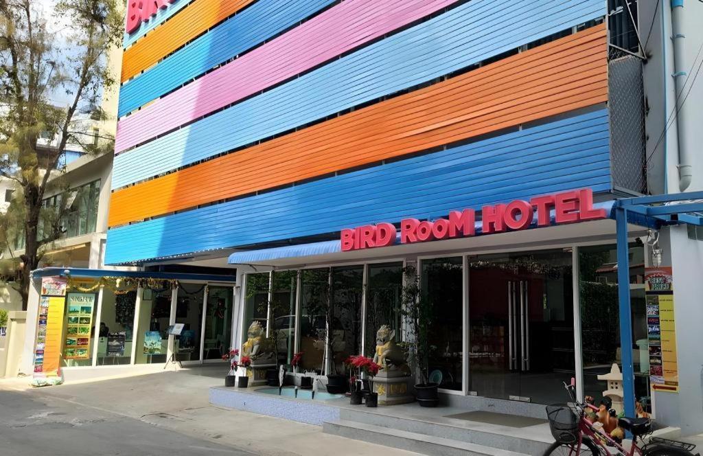 Bird - Pratunam Hotel Bangkok