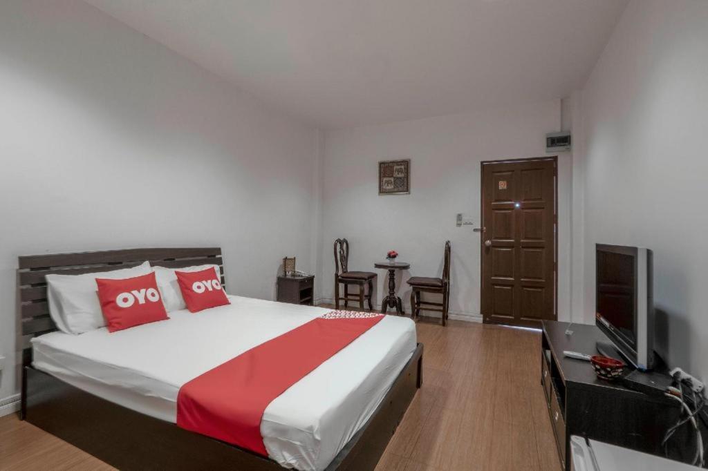 Hotel Oyo 1089 Baan Boran 2*