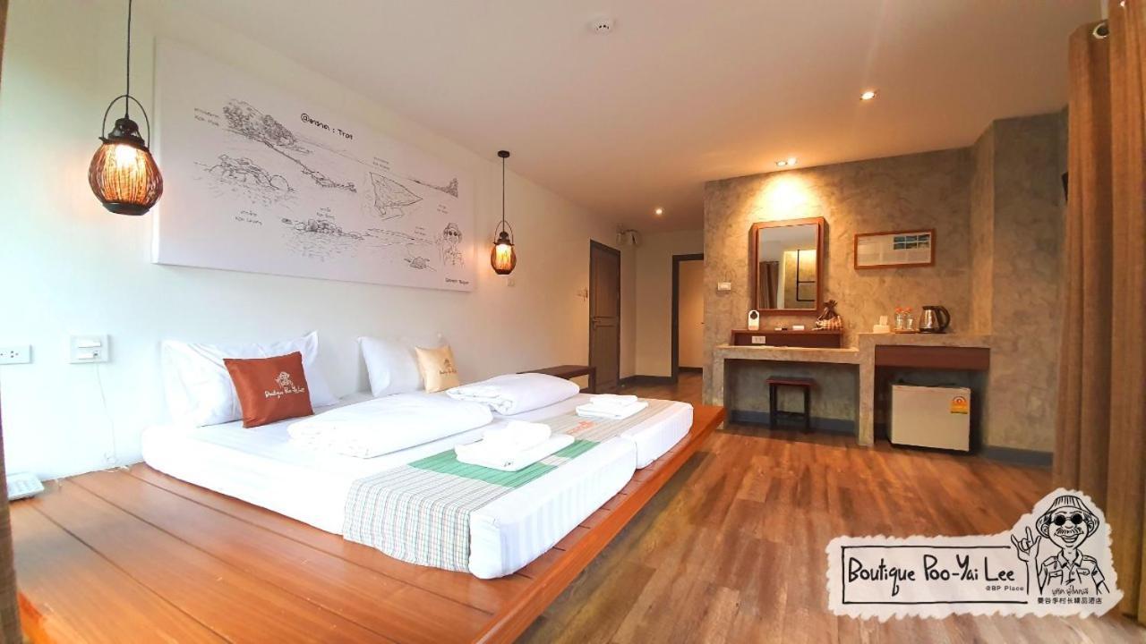 Boutique Poo-yai Lee Bangkok