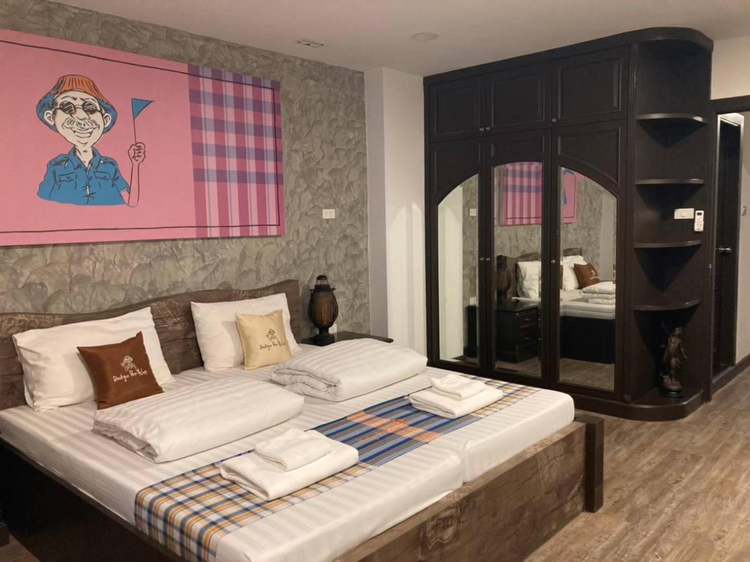 Hotel Boutique Poo-yai Lee 3*