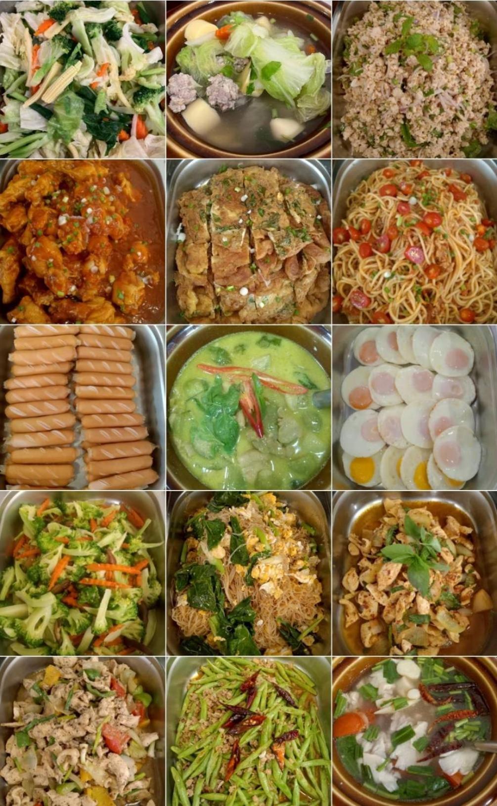 Boutique Poo-yai Lee Hotel