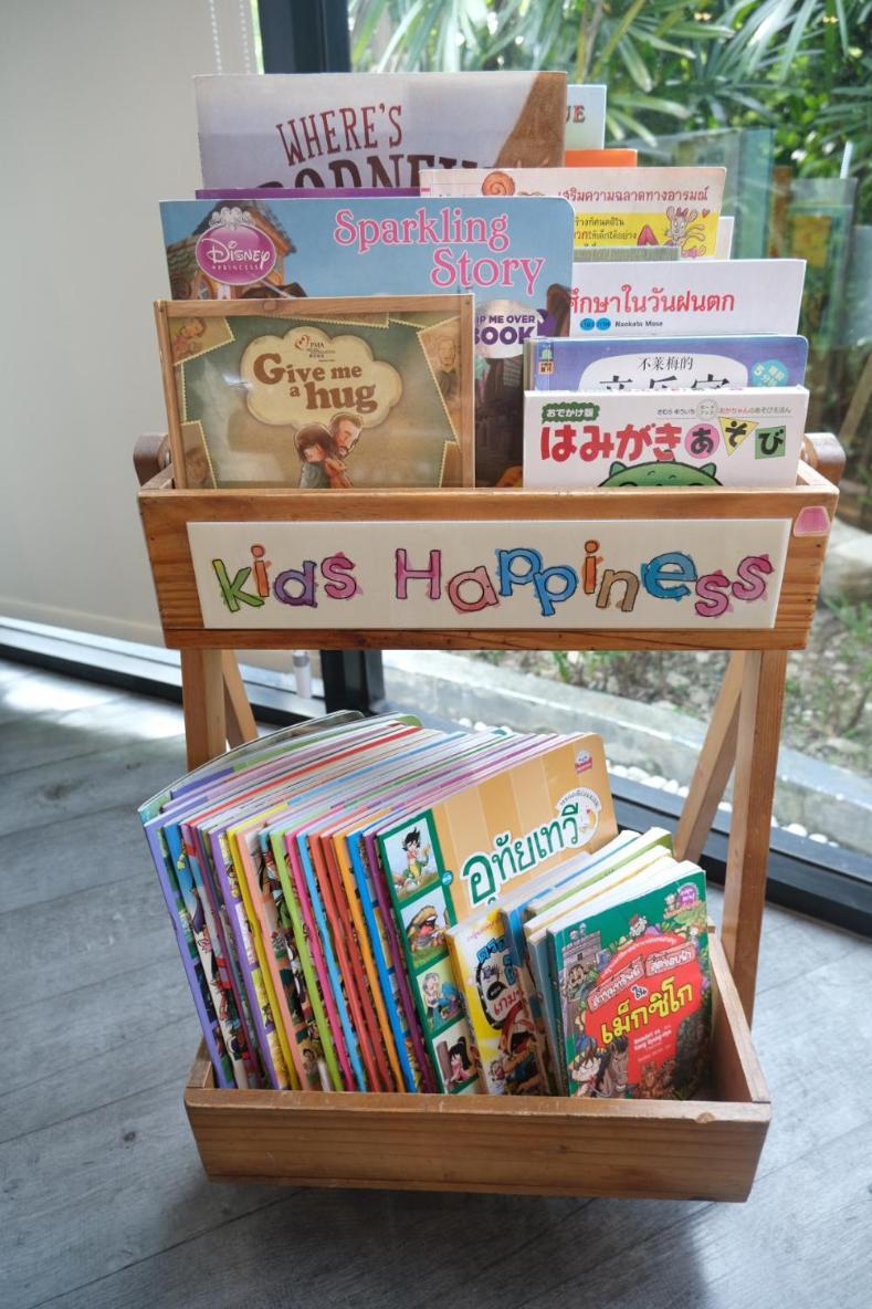 Boutique Poo-yai Lee Hotel Bangkok