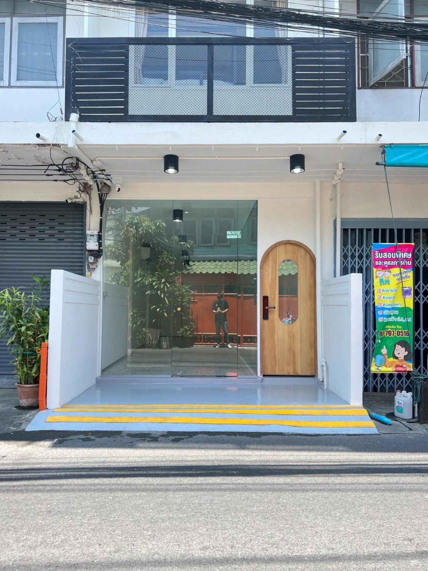 Ease At Sathorn And Coworking Space