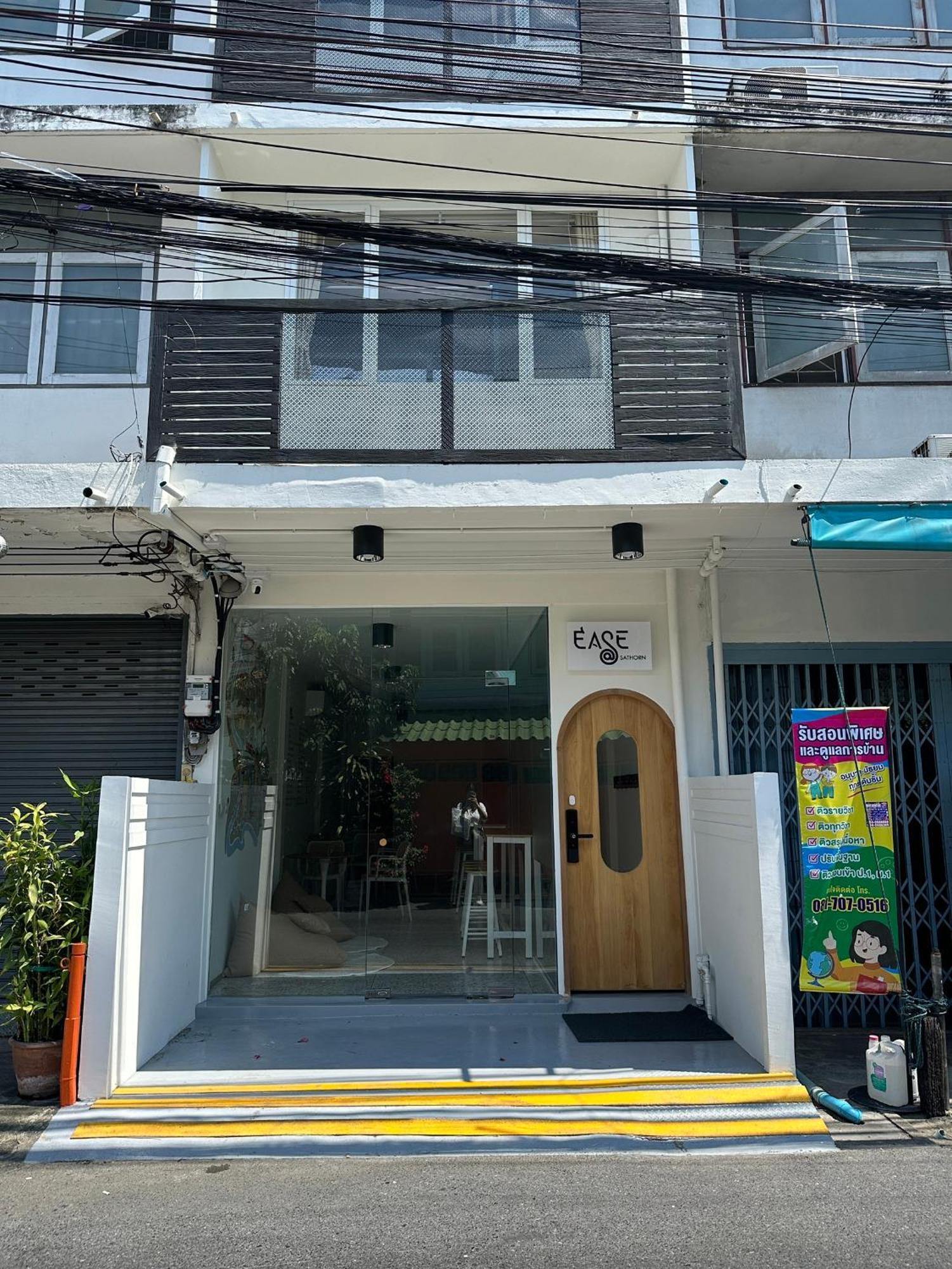 Ease At Sathorn And Coworking Space * Bangkok
