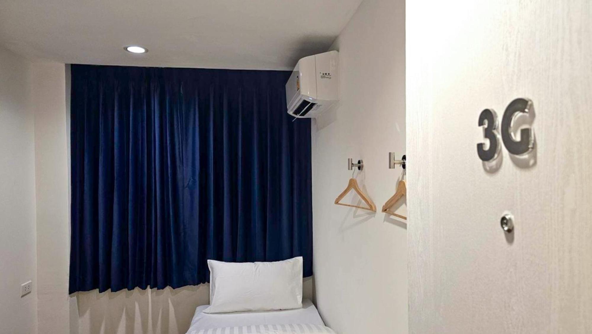 Hotel Yummy House 3*