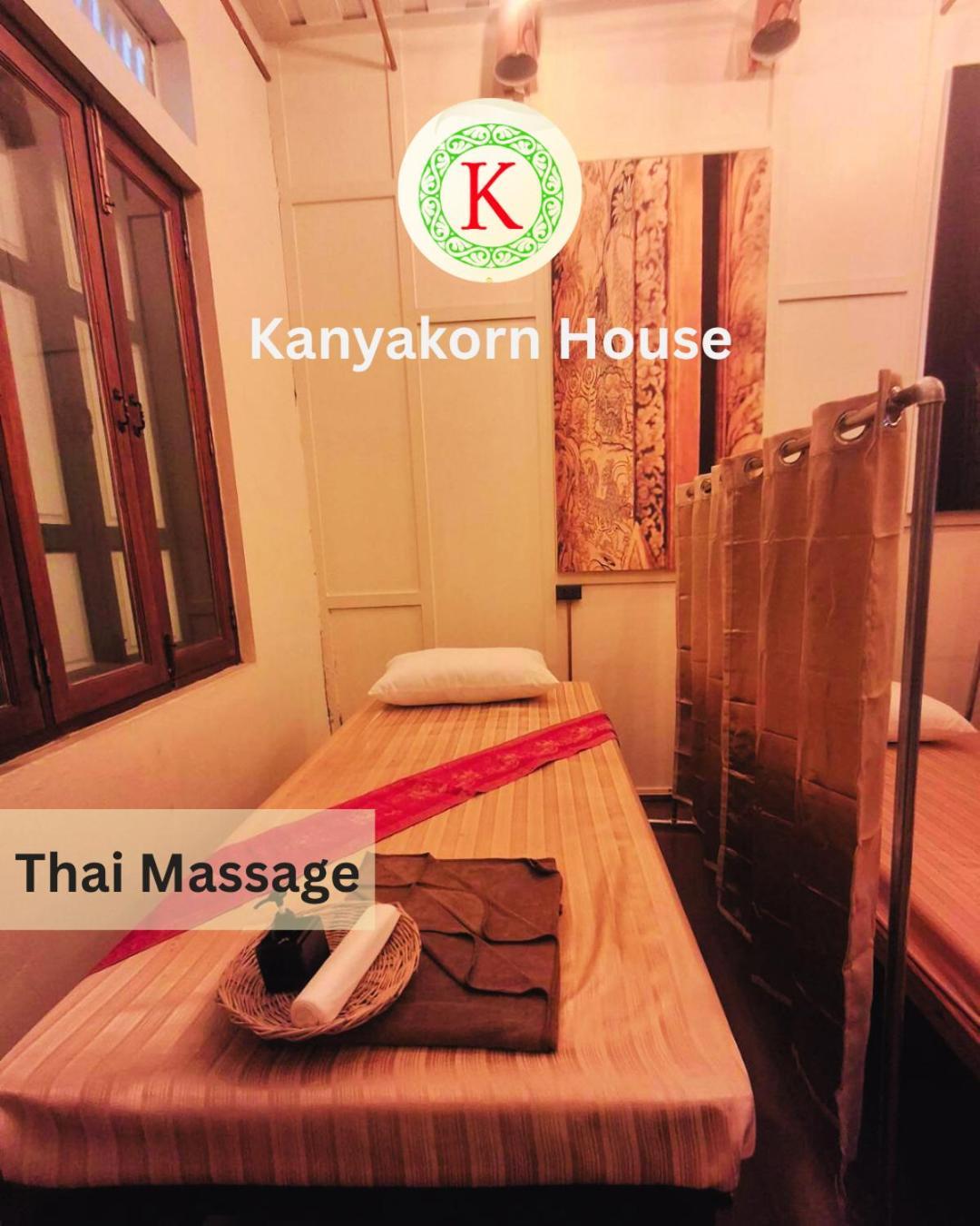 Kanyakorn House Near Khao San Guest house