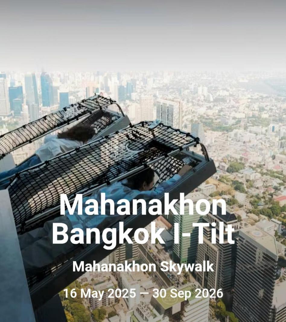 Free Airport Pick Up ! 12th Floor Cozy Room, 5 Mins Walk To Iconsiam & Bts