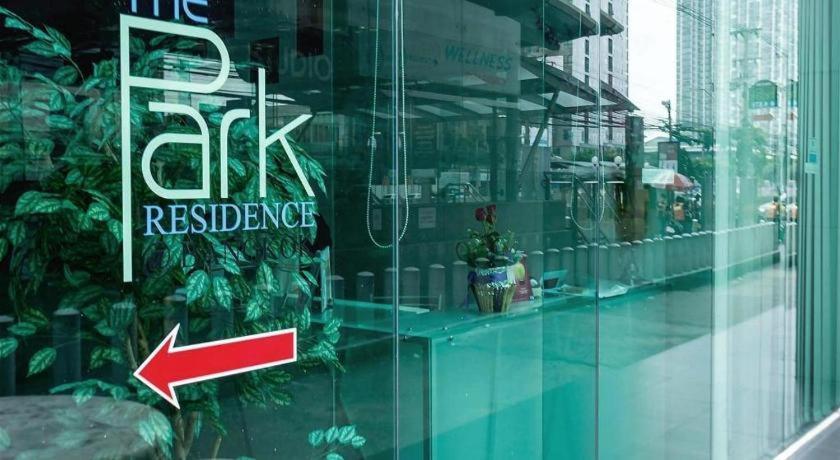 The Park Hotel 3*