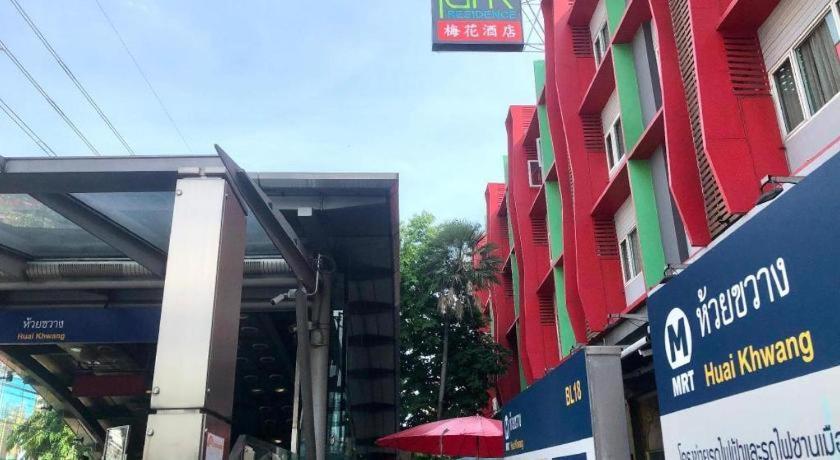 Hotel The Park 3*