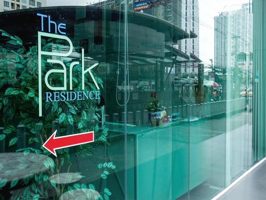 The Park Hotel Bangkok