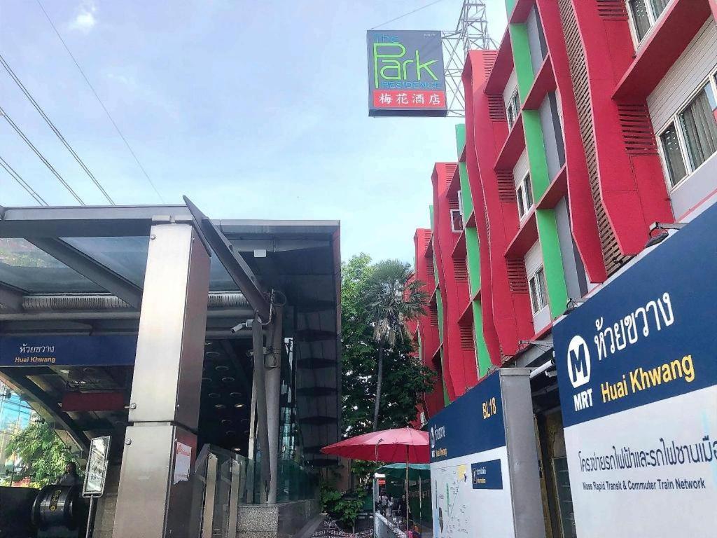 The Park Hotel Bangkok
