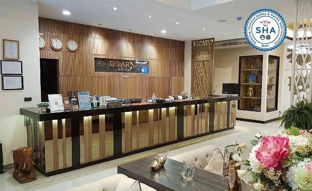 Hotel De Arni 3*