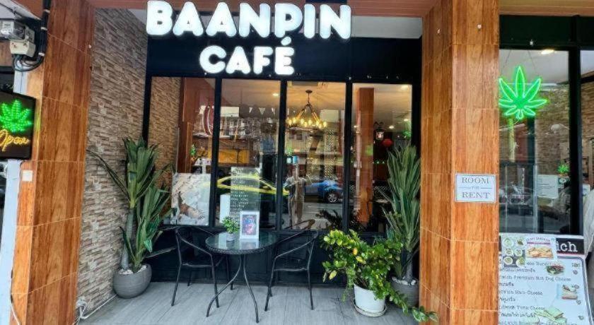 Asrama Baanpin