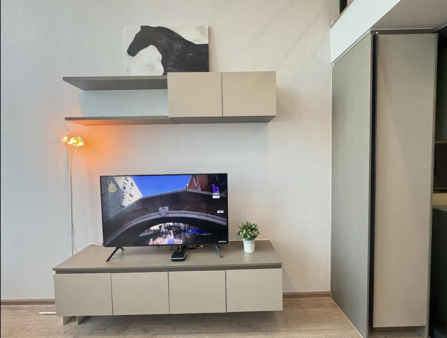 Appartement Ideo Rama 9 Asoke Bangkok