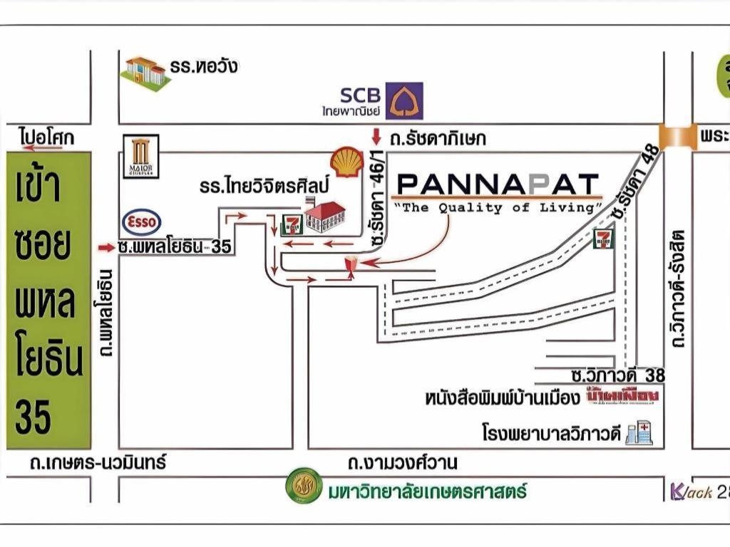 Pannapat Place Hotel Bangkok