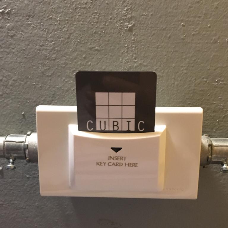 Asrama Cubic
