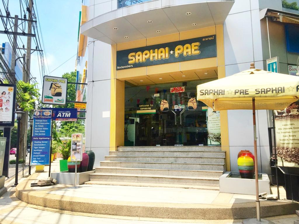 Saphaipae
