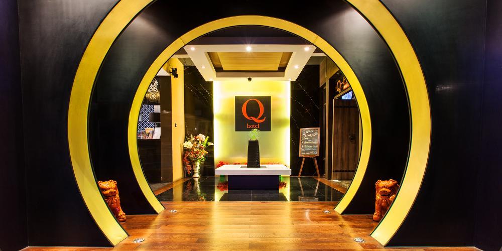 Q Hotel 3*