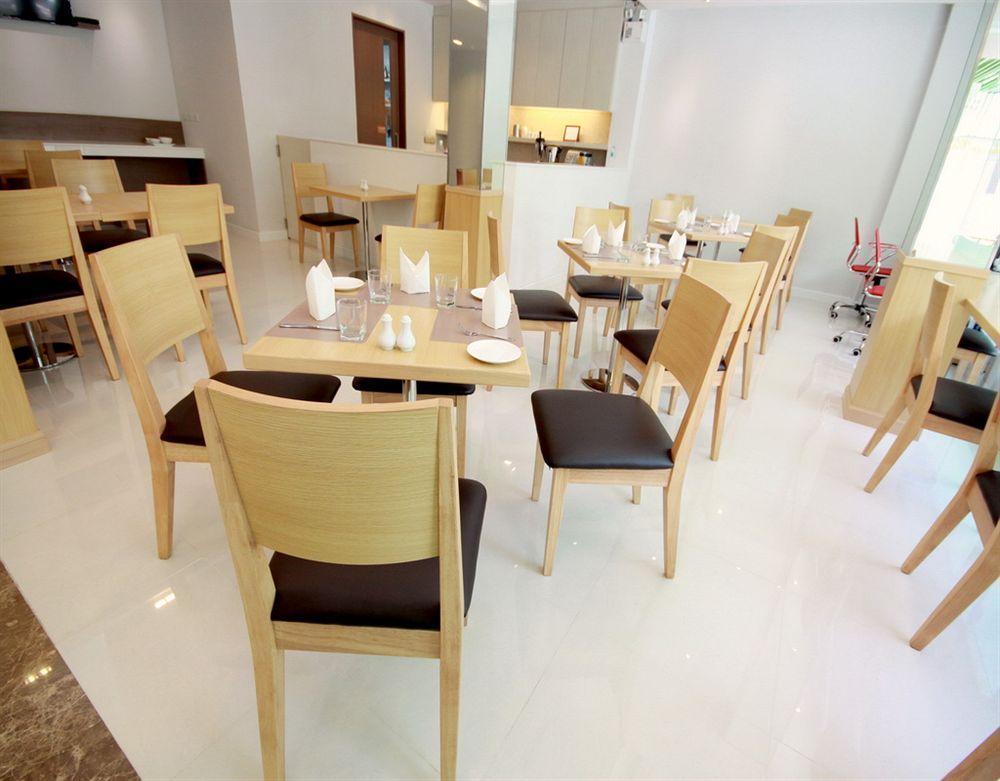 Bed & Breakfast S3 Park