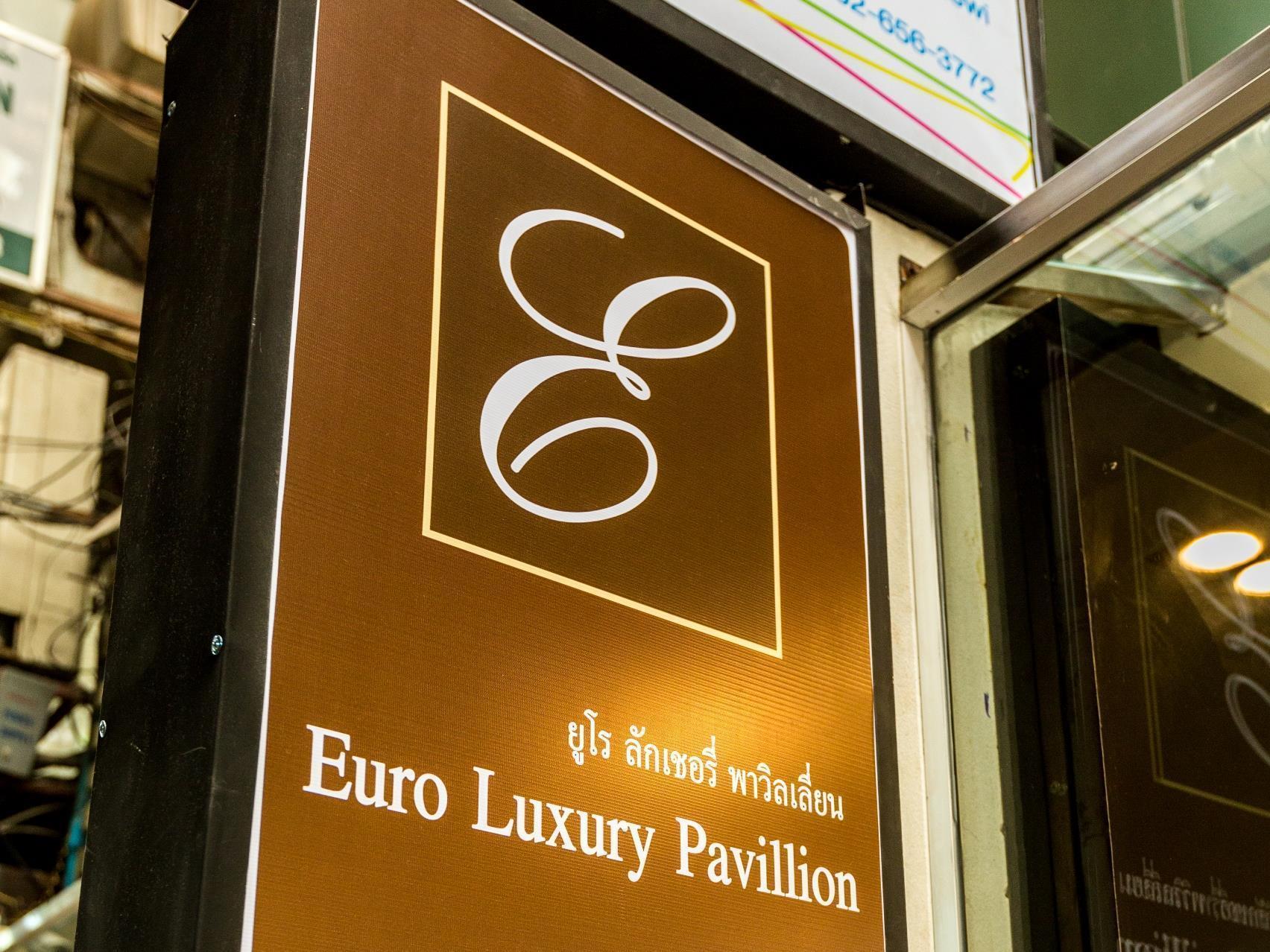 Euro Luxury Pavillion Pratunam Bangkok