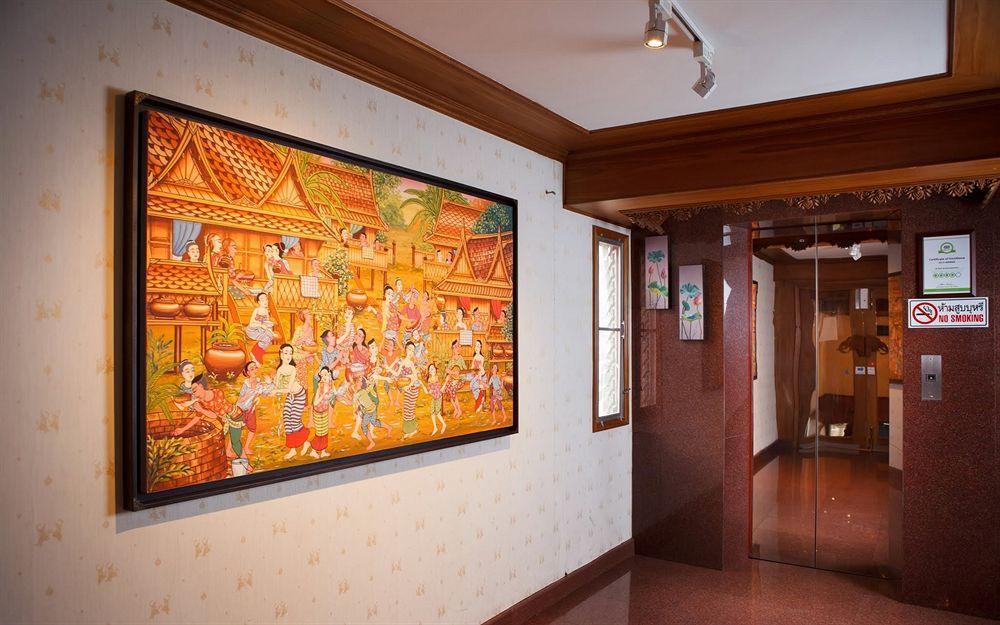 Kc Place Pratunam Hotel 3*