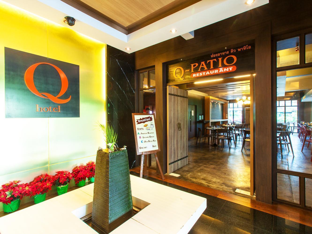 Hotel Q
