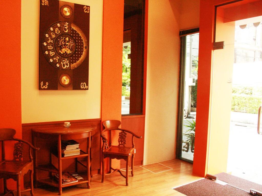 Asia Inn Bangkok Bangkok