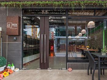 D-box Hostel Bangkok