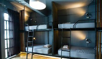 Hostel Analog *