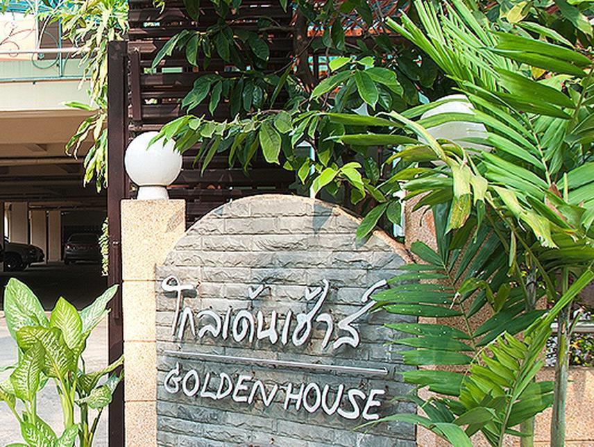 Motel Golden House @ Onnut Station