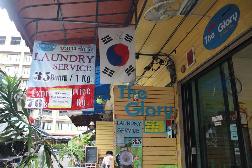 Hostel The Glory *