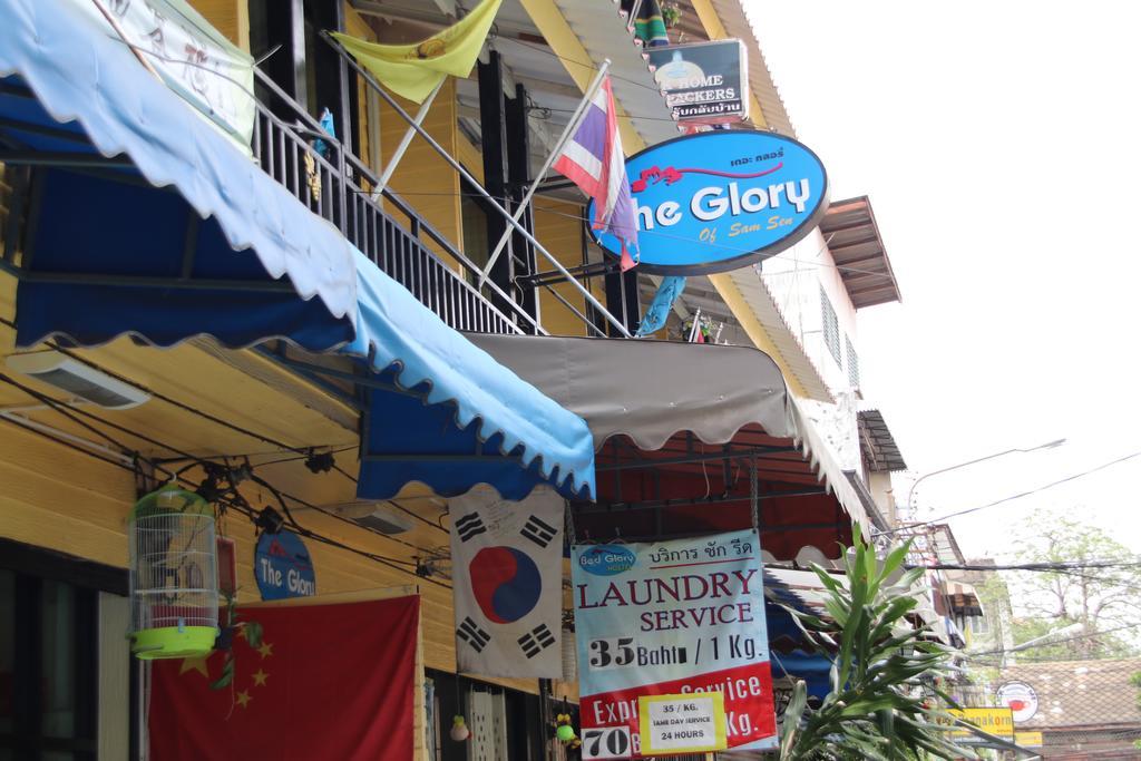 Hostel The Glory
