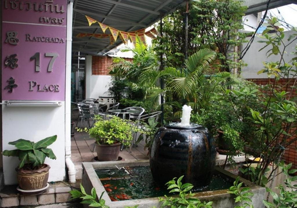 Hotel Ratchada 17 Place
