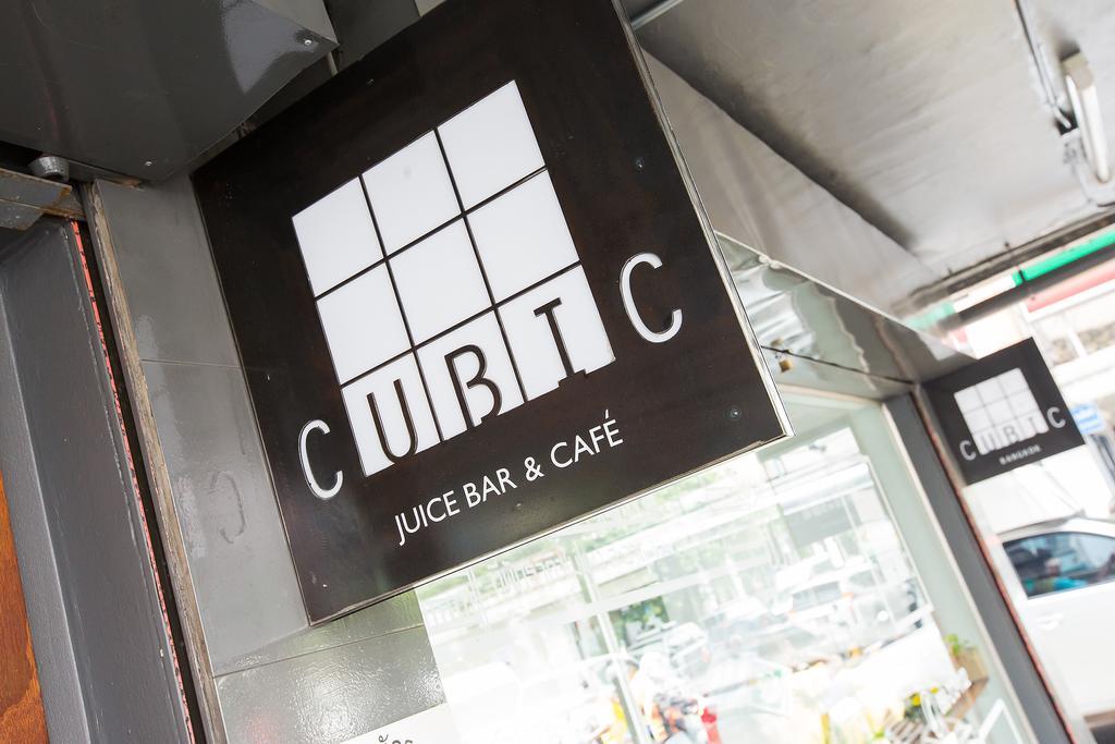 Asrama Cubic Bangkok