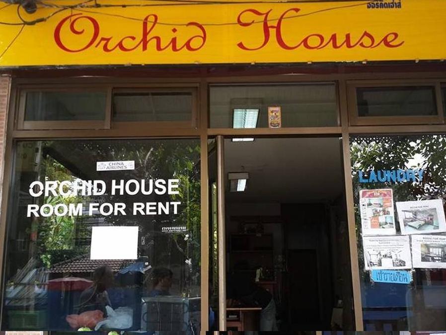 Hotel Orchid Bangkok