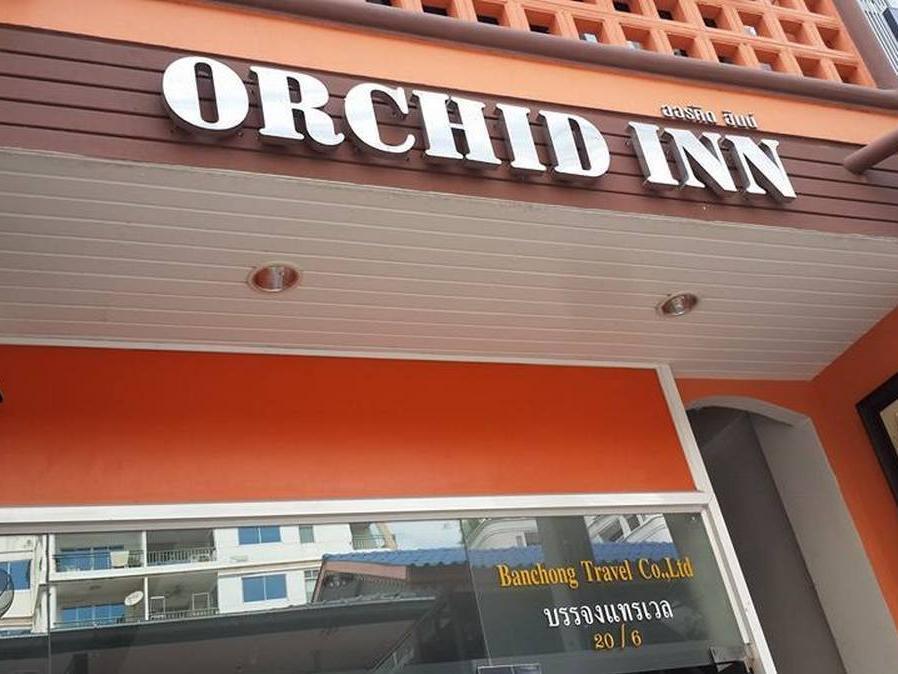 Hotel Orchid Bangkok