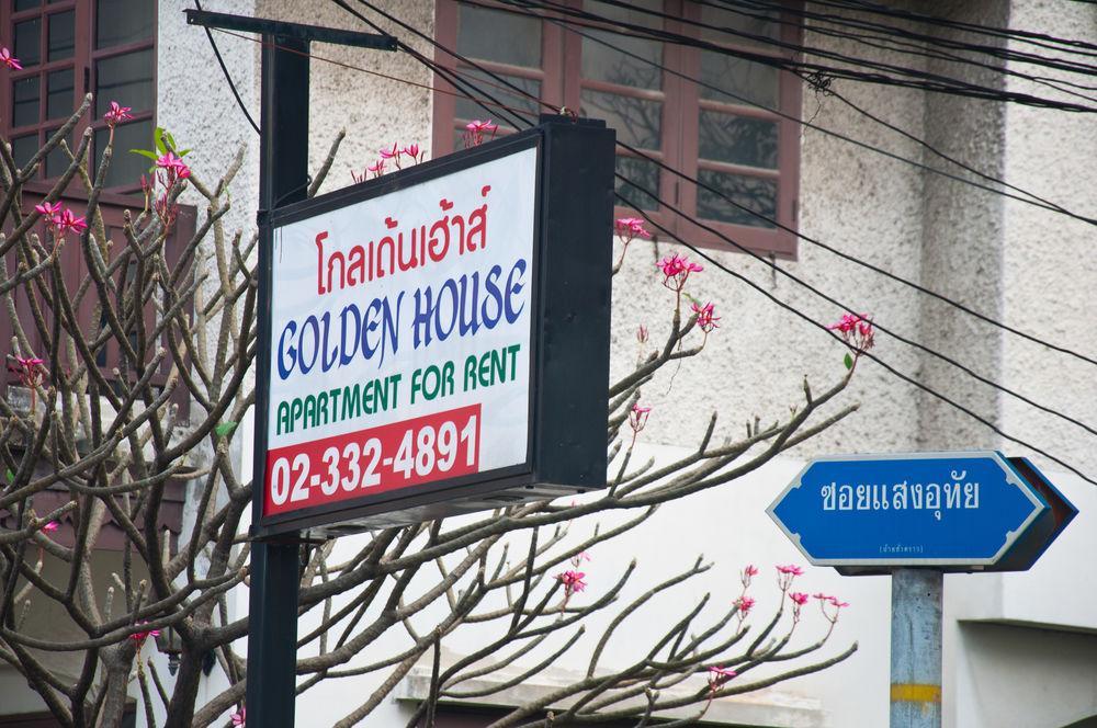 Motel Golden House @ Onnut Station 2*