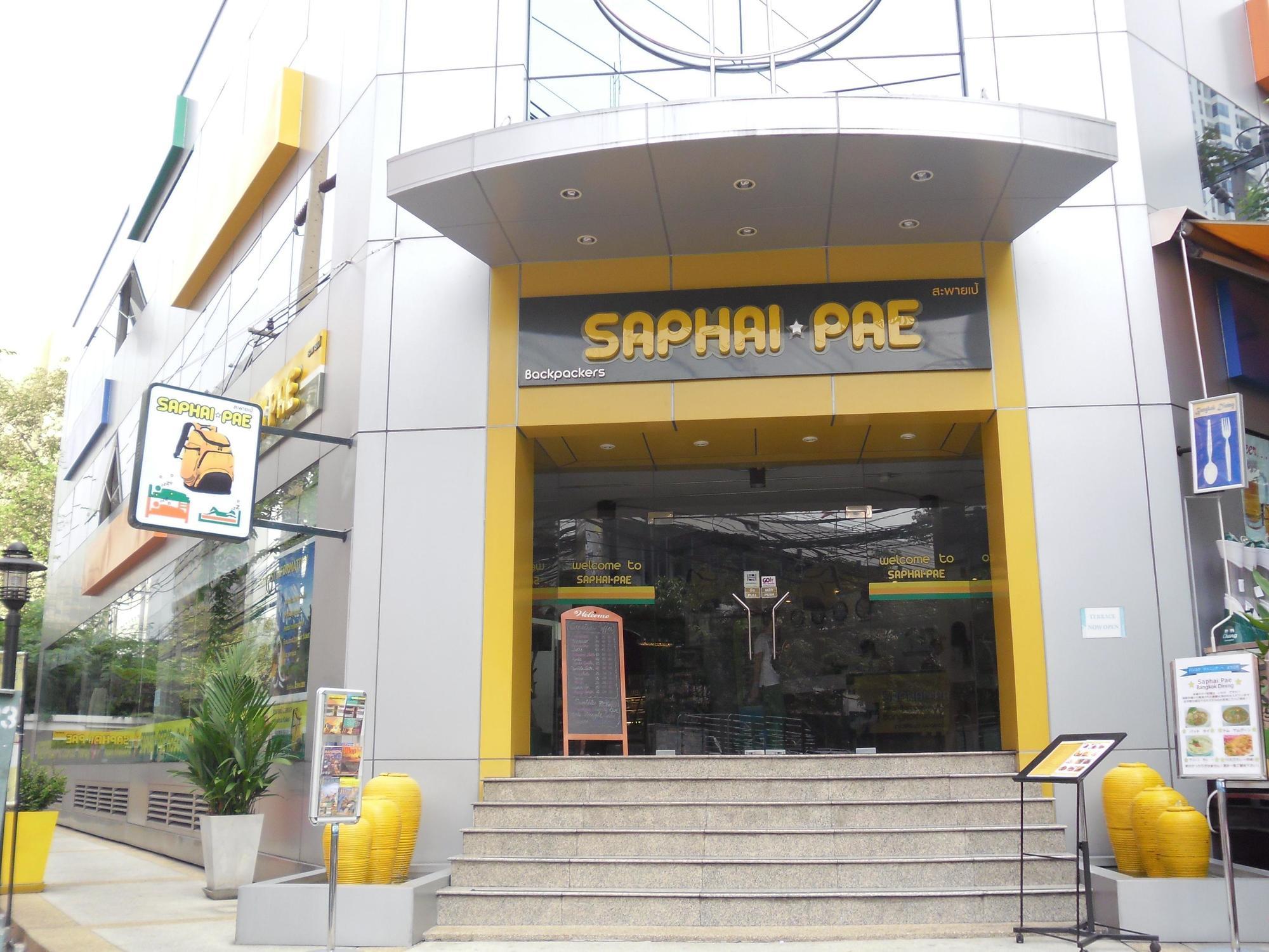 Saphaipae