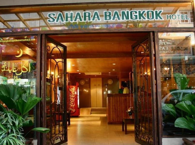 Sahara