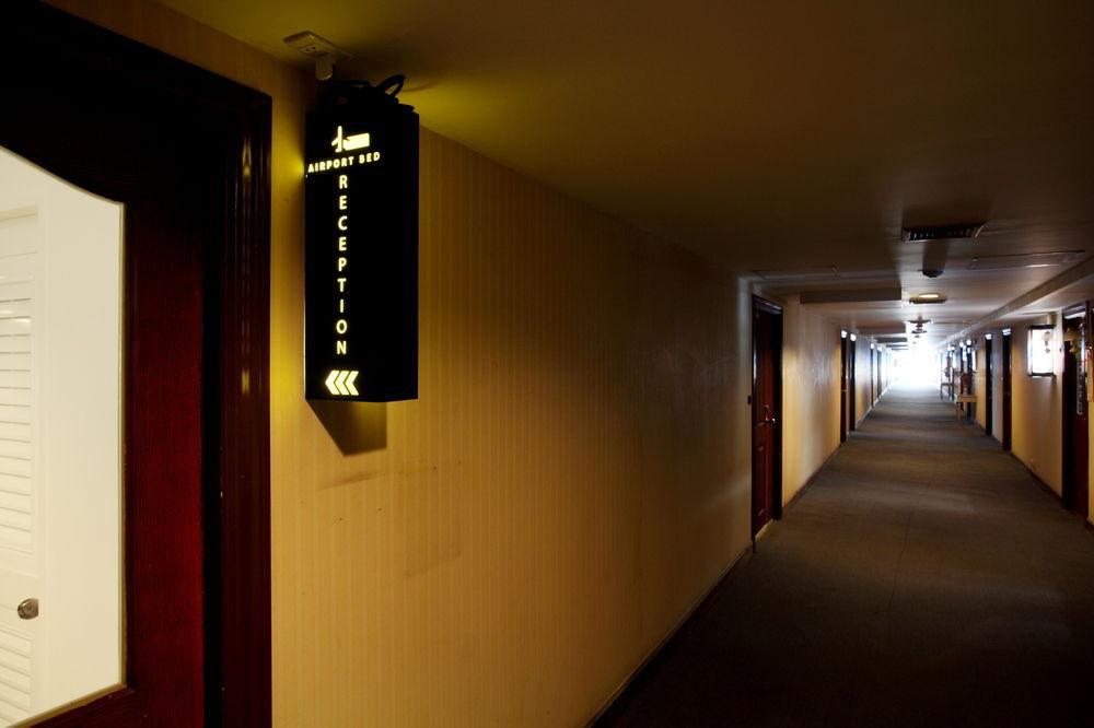 Airport Hotel 3*