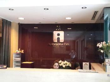 Aphrodite 3* Bangkok
