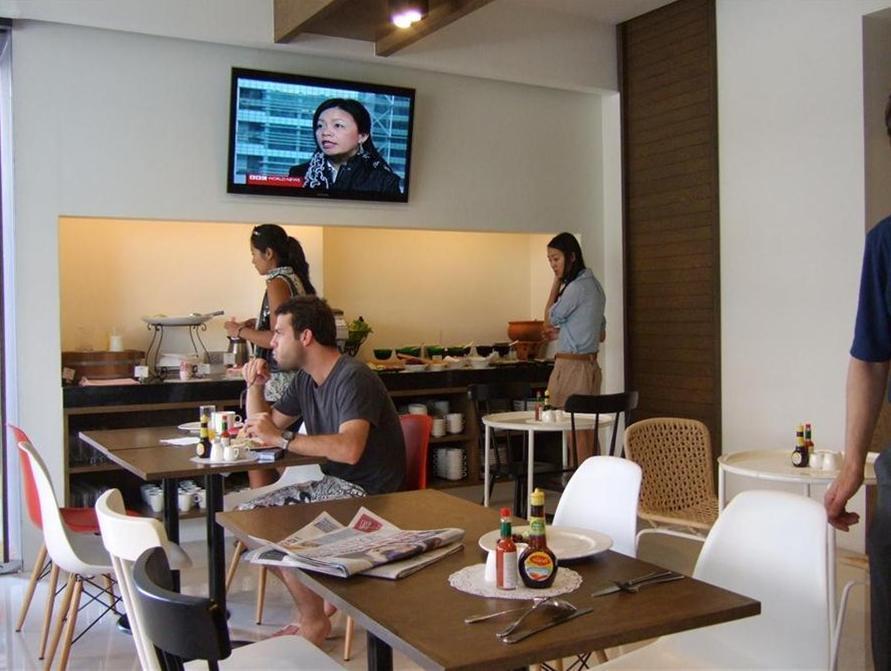 Metz Pratunam Hotel