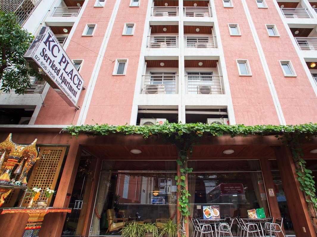 Kc Place Pratunam 3*